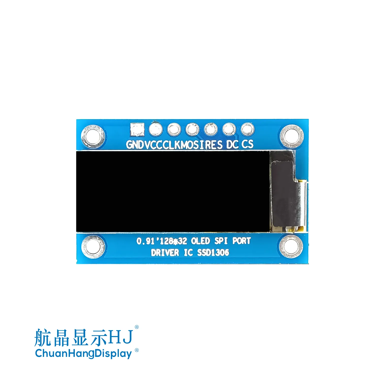Module OLED de 0,91 pouce